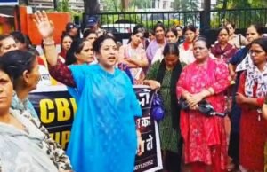 अंकिता भंडारी को न्याय दिलाने की मांग तेज, सीबीआई कार्यालय पर प्रदर्शनकारियों ने की प्रतीकात्मक तालाबंदी