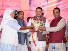 धामी सरकार का संकल्प— अल्पसंख्यक समाज के हर वर्ग तक पहुंचे विकास की रोशनी