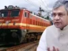 बनबसा रेलवे स्टेशन पर अब रुकेगी अछनेरा-टनकपुर एक्सप्रेस, रेल मंत्री ने दी स्वीकृति