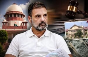 आय से अधिक संपत्ति मामले में राहुल गांधी पहुंचे सुप्रीम कोर्ट