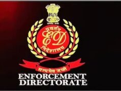 LUCC घोटाले में ईडी की बड़ी कार्रवाई, 30 करोड़ से अधिक की सिक्योरिटीज और 9 लग्जरी वाहन जब्त
