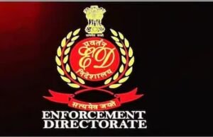 LUCC घोटाले में ईडी की बड़ी कार्रवाई, 30 करोड़ से अधिक की सिक्योरिटीज और 9 लग्जरी वाहन जब्त