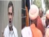राहुल गांधी के आवास के बाहर हंगामा, साधु-संतों और महिलाओं का प्रदर्शन; पुलिस ने प्रदर्शनकारियों को हिरासत में लिया
