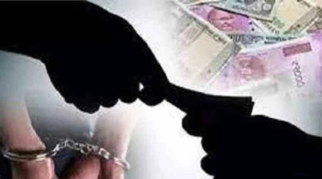 Big-action-by-Vigilance-this-officer-was-arrested-red-handed-while-taking-bribe.-1_11zon (1)