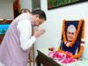 अटल बिहारी वाजपेयी की पुण्यतिथि पर सीएम धामी ने दी भावपूर्ण श्रद्धांजलि