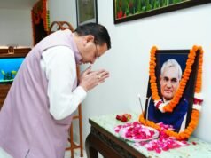 अटल बिहारी वाजपेयी की पुण्यतिथि पर सीएम धामी ने दी भावपूर्ण श्रद्धांजलि