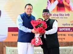 उत्तराखंड की लोक संस्कृति हमारी आत्मा और पहचान, संरक्षण के लिए सरकार प्रतिबद्ध : मुख्यमंत्री