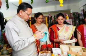 रक्षाबंधन से पहले बहनों को मिलेगा बड़ा मंच, ‘मुख्यमंत्री सशक्त बहना उत्सव’ अब पखवाड़ेभर होगा आयोजित