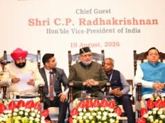 वन अधिकारी प्रकृति के प्रहरी, इकोलॉजी-इकोनॉमी में संतुलन के साथ विकास सरकार की प्राथमिकता: धामी