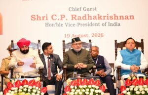 वन अधिकारी प्रकृति के प्रहरी, इकोलॉजी-इकोनॉमी में संतुलन के साथ विकास सरकार की प्राथमिकता: धामी