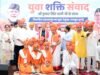 युवा शक्ति ही विकसित भारत की सबसे बड़ी ताकत : मुख्यमंत्री पुष्कर सिंह धामी