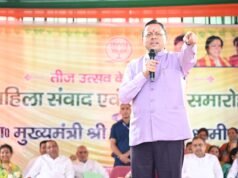 तीज उत्सव पर महिलाओं को सम्मान, मुख्यमंत्री बोले-उत्तराखंड की असली शक्ति हमारी मातृशक्ति