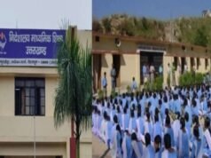 उत्तराखंड में 42 राजकीय विद्यालय होंगे अपग्रेड, 448 अस्थायी पदों को मंजूरी; शिक्षा व्यवस्था को मिलेगा विस्तार