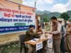 उत्तराखंड चुनाव 2027: मतदान केंद्रों पर पहली बार मिलेगी मोबाइल जमा करने की सुविधा, वोटर आईडी भी 15 दिन में होगी जारी