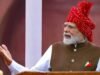 लाल किले से पीएम मोदी का ‘शक्ति की सप्तधारा’ विजन, आत्मनिर्भर और वैश्विक शक्ति बनने का रोडमैप