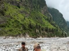 अत्याधुनिक रडार से तमक नाले में संभावित स्थानों की हो रही गहन जांच