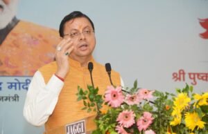 ‘बिना रुके, बिना थके’ विकास की राह पर उत्तराखंड: मसूरी में सीएम धामी का बड़ा संदेश