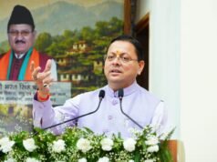 मुख्यमंत्री धामी बोले सरकार महिला, युवा और ग्रामीण उद्यमियों को आत्मनिर्भर बनाने के लिए समर्पित