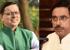 ’केंद्रीय शिक्षा मंत्री ने उत्तराखंड के ‘पूर्ण साक्षर राज्य’ बनने पर मुख्यमंत्री को दी बधाई’