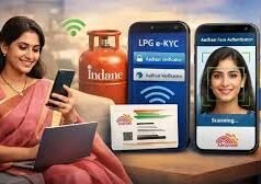 15 अगस्त तक LPG कनेक्शन की e-KYC जरूरी, नहीं कराने पर गैस आपूर्ति हो सकती है प्रभावित