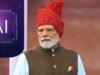 लाल किले से युवाओं के लिए पीएम मोदी के बड़े ऐलान, 1 करोड़ युवाओं को AI स्किलिंग की तैयारी