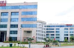 एम्स ऋषिकेश में नौकरी के नाम पर ठगी का भंडाफोड़, तीन आरोपी गिरफ्तार