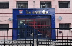 हरिद्वार जेल अधीक्षक को लॉरेंस बिश्नोई गैंग के नाम पर धमकी, पुलिस ने दर्ज किया मुकदमा