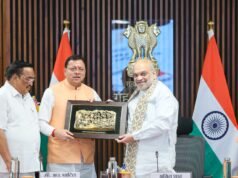 प्रधानमंत्री नरेन्द्र मोदी के नेतृत्व में 8 दशक पुरानी किशाऊ परियोजना को मिली निर्णायक गति