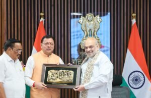 प्रधानमंत्री नरेन्द्र मोदी के नेतृत्व में 8 दशक पुरानी किशाऊ परियोजना को मिली निर्णायक गति