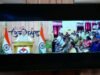 मजबूत एम-पैक्स से गांव मजबूत होंगे और मजबूत गांवों से समृद्ध उत्तराखण्ड बनेगा : मुख्यमंत्री