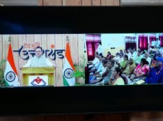 मजबूत एम-पैक्स से गांव मजबूत होंगे और मजबूत गांवों से समृद्ध उत्तराखण्ड बनेगा : मुख्यमंत्री