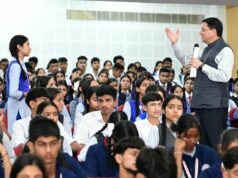 युवा विद्यार्थी मंथन में गूंजा विकसित उत्तराखंड का संकल्प, CM धामी बोले—‘नौकरी मांगने वाले नहीं, नौकरी देने वाले बनें’