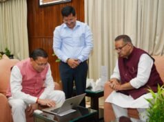मुख्यमंत्री ने किसान-केंद्रित मोबाइल एप ‘मनोरमा कृषि रक्षक’ का किया शुभारंभ