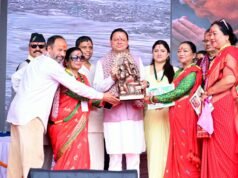 उत्तराखण्ड की विकास यात्रा में गोर्खाली समाज का महत्वपूर्ण योगदान : मुख्यमंत्री