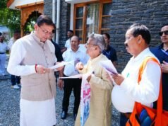 सीएम हेल्पलाइन-1905 और ‘जन-जन की सरकार, जन-जन के द्वार’ से जनसमस्याओं के समाधान को मिलेगी और गति
