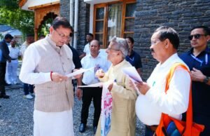 सीएम हेल्पलाइन-1905 और ‘जन-जन की सरकार, जन-जन के द्वार’ से जनसमस्याओं के समाधान को मिलेगी और गति