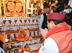 नंदा-सुनंदा की भक्ति में सराबोर हुआ नैनीताल, मुख्यमंत्री धामी ने की प्रदेश की सुख-समृद्धि की कामना