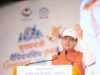 मुख्यमंत्री ने चम्पावत में किया ‘खेल महाकुम्भ-मुख्यमंत्री चैम्पियनशिप ट्रॉफी-2026’ का शुभारम्भ