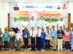 हिंदी को विज्ञान, तकनीक और डिजिटल दुनिया की मजबूत भाषा बनाना होगा : मुख्यमंत्री