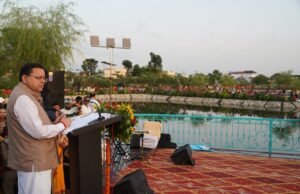 पुराने तालाब को नया जीवन देकर विकसित किया गया जल सृष्टि पार्क, प्राकृतिक सौंदर्य और आधुनिक सुविधाओं का सुंदर संगम