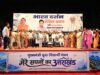 भारत दर्शन से विद्यार्थी जानेंगे देश की विविधता और विकास की तस्वीर, देवप्रयाग के 68 मेधावी छात्र 16 सितंबर को होंगे रवाना