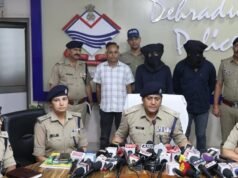 फर्जी स्वतंत्रता सेनानी प्रमाणपत्र से MBBS दाखिले का मामला, कथित एडमिशन नेटवर्क की जांच तेज