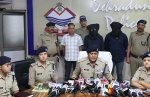 फर्जी स्वतंत्रता सेनानी प्रमाणपत्र से MBBS दाखिले का मामला, कथित एडमिशन नेटवर्क की जांच तेज