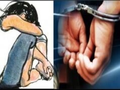 नाबालिग किशोरी से दुष्कर्म के आरोप में युवक गिरफ्तार, आपत्तिजनक फोटो-वीडियो वायरल करने की दी थी धमकी