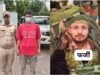 फर्जी मेजर बनकर सोशल मीडिया पर छाया युवक, SOG ने किया पर्दाफाश