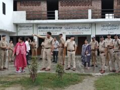 उत्तराखंड के ऊधमसिंह नगर में बिना मान्यता संचालित चार मदरसे सील