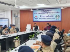 आपदा प्रबंधन में अग्निशमन विभाग की अहम भूमिका, 21 प्रशिक्षुओं को मिला आपातकालीन रिस्पांस सिस्टम का प्रशिक्षण