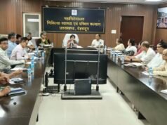 स्वास्थ्य महानिदेशालय की समीक्षा बैठक में महानिदेशक के कड़े निर्देश, समयबद्ध कार्य-निस्तारण और जवाबदेही पर जोर