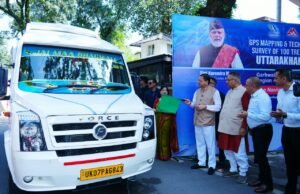 उत्तराखंड के 100 प्रमुख ट्रेकिंग रूट्स की होगी GPS/GIS मैपिंग