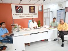 आयोग की गाइडलाइन के अनुरूप तैयारी पूरी करने के निर्देश, मतदान केंद्रों पर बिजली-पानी समेत सभी सुविधाएं सुनिश्चित करने को कहा